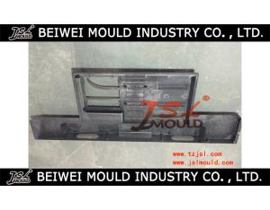 injection plastic TV LED back cover mould