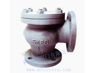 JIS MARINE LIFT ANGLE CHECK VALVE F7359 FC