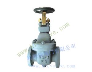 JIS MARINE GATE VALVE F7363 F7364 F7369 FC