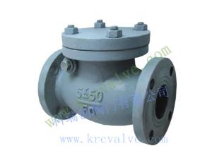 JIS MARINE SWING CHECK VALVE F7372 F7373 FC