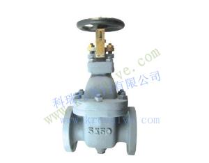 JIS MARINE GATE VALVE F7366 SC