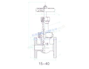 JIS MARINE BRONZE RISING STEM STYPE GATE VALVE F7367 F7368