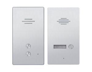 Audio Doorphone Kits RL-3201E