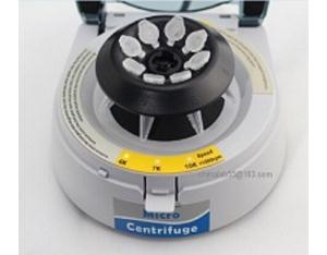 Three kinds of Speed Can Adjust Mini Centrifuge 4000rpm-7000rpm-10000rpm Micro centrifuge 100V-240V 