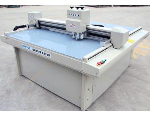 Brochure holder sample maker cutting machine