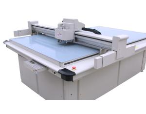 Roll-up sample maker cutting machine equipment