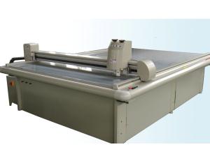 Foam wrapping sample maker cutter plotter