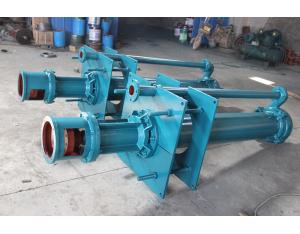 Vertical Dredge ZJL Slurry Pump