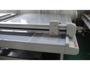 Slim light box cutting machine