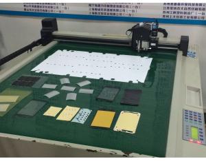 Mobile phone electronic material sample maker cutting machine