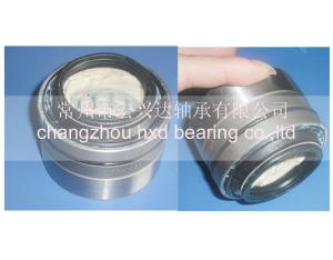 supply HXD brand RP1559 Neutral Wheel Bearing Kit