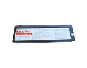 AED Defibrillator  Battery for Nihon kohden TEC-7000