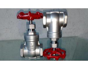 Cast Steel Wedge Gate Valve