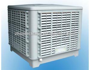 Window Mounted Evaportive Air Cooler