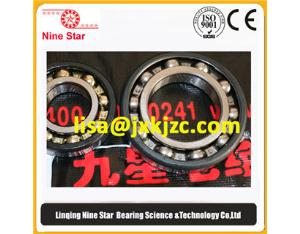 6312-2RS1/C3VL0241 Rubber seal insulated bearing