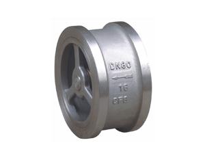 Single Plate Check Valve