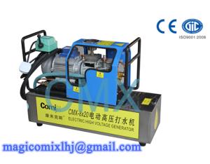 SD portable automatic conveyor belt vulcanization machine with water cooling system