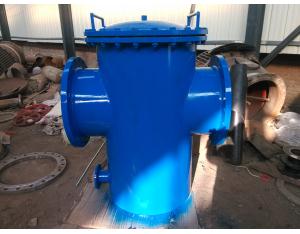 Basket/bucket type strainer/filter