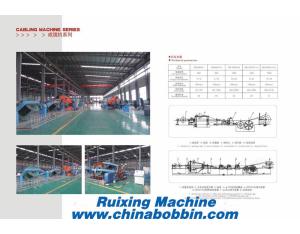 2+3 Cabling machine for cabling the mineral-use cables, control cables, telephone cables