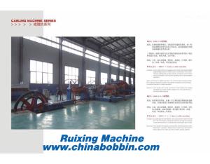 2+3 Cabling machine for cabling the mineral-use cables, control cables, telephone cables