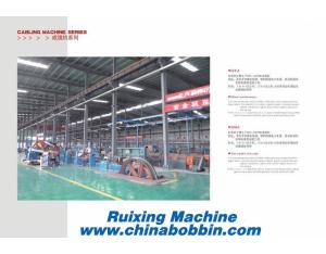 1+3 Cabling machine for cabling the mineral-use cables, control cables, telephone cables