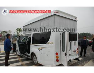 QXC5030XLJ Pick-up Caravan