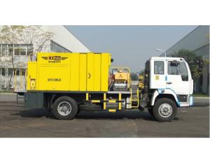 HGY5120DYH MOH cold slurry pathcer