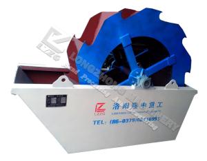 wheel bucket sand washing machine China supplier