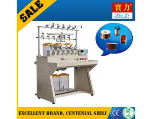 MCSH22-60 motor winding machine