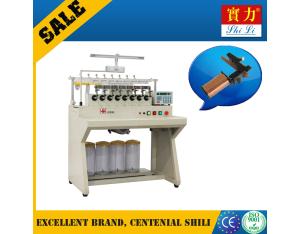 MCSH26-8 Winding Machine