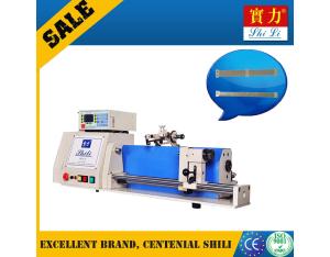 SRDZ23-1B electric heating wire coil winding machine