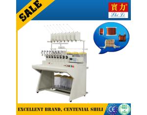 MCSH28-80 high speed winding machine