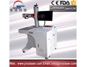 Stainless steel fiber laser engraving machine