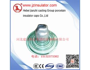 toughened glass insulator cap