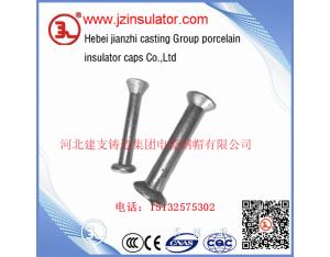  insulator cap/pin ball/spring clip for insulator fitting