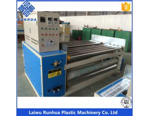 ldpe plastic agricultural mulch film making machine