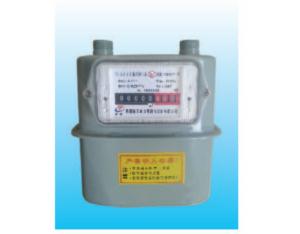 Diaphragm gas meter