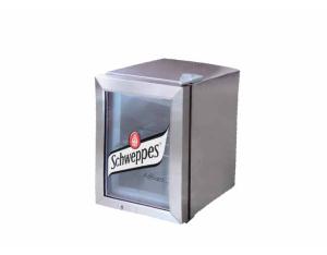 beverage display freezer