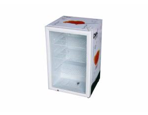 beverage display freezer