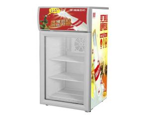 display freezer with heating and cooling function