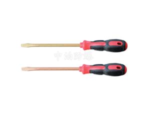 High quality non sparking slotted screwdriver,explosion-proof, Die forged,OEM service,No MOQ