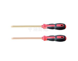 High quality non sparking slotted screwdriver,explosion-proof, Die forged,OEM service,No MOQ