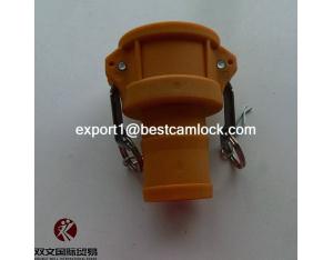 Best Quality Casting Nylon Camlock Coupling,  Nylon camlock groove coupling.
