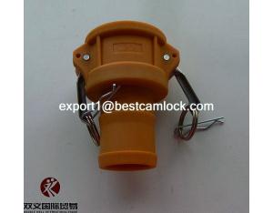 Best Quality Casting Nylon Camlock Coupling,  Nylon camlock groove coupling.
