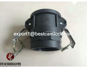 Top Quality pp camlock coupling, quick release camlock coupling