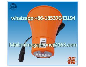 Car Megaphones For Sale