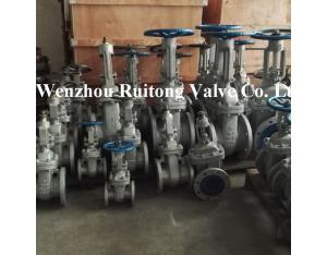 API cast steel gate valve price