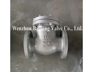 API swing check valve 150lb supplier