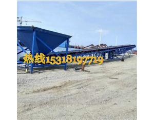 Processing of large belt conveyor