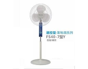 Electric fan